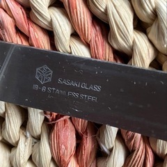 プレミアムSUN アイスペール　ガラス製　の画像