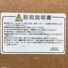 賞状額 A4判 木目調フレーム（309×222mm）の画像