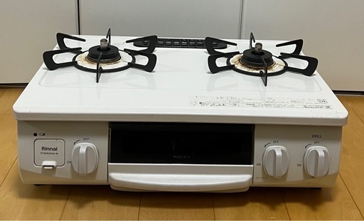 【Rinnai24年製】ガスコンロ