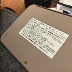 ホットカーペット約175cmx約175cmの画像