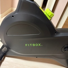 FITBOX（美品）の画像