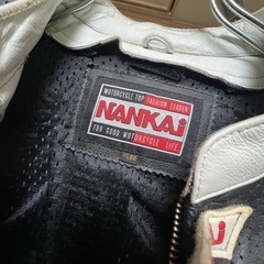 ナンカイレーシングツナギの画像