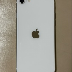 iPhone SE 第2世代 128GB -取引中-の画像
