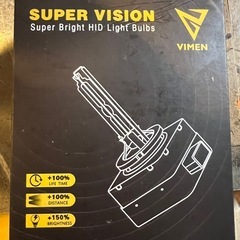 D4R　社外HIDヘッドライトバルブの画像