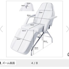 フェイシャルベッド　マッサージベッド　カバー付の画像