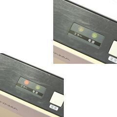 キャスター欠品 オフィスシュレッダー クロスカット IRIS OHYAMA SH12H A4コピー用紙12枚 CD・DVD・カード対応 業務用 15年製 札幌市 清田区 平岡の画像