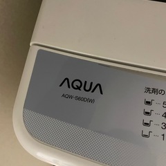 無料　アクア　6kg 縦型　洗濯機　2016の画像
