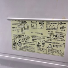 シャープ　どっちもドア　2ドア　冷凍冷蔵庫　2016年　SJ-D14Bの画像