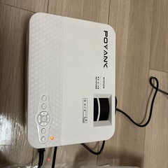 【新品未使用】家庭用プロジェクター POYANK TP-01の画像