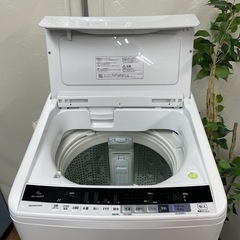 R710 ☀️ ジモティー限定特別価格！ HITACHI 洗濯機 （洗濯8.0㎏) 17年製 BW-V80BE5 ⭐ 動作確認済 ⭐ クリーニング済の画像