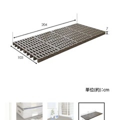 ジョイント パレットすのこベッド 8枚組(S)の画像