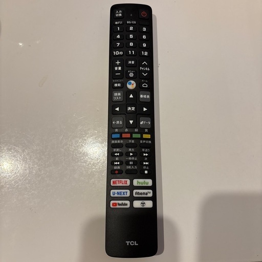 TLCテレビ(リモコン付)32インチ