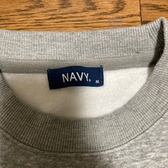 NAVY 裏起毛スウェット　Mサイズ　グレーの画像