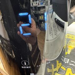 ✨️ジモティー割引✨️【ジャングルジャングル堺初芝店】　ニトリ イーアングル 電気ケトル BC2S01 2025　堺市（東区　西区　北区　南区　堺区　美原区）高石市　泉大津市　忠岡町　和泉市　松原市　大阪狭山市の画像