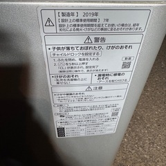 Panasonic 12kg 洗濯機の画像