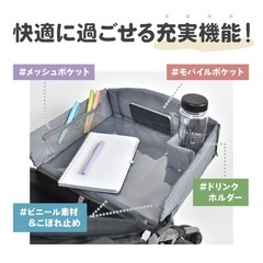 【2つセット】チャイルドシート キッズテーブル チャイルドデスク 車 の画像