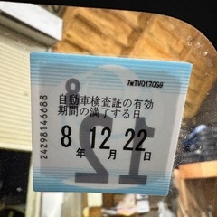 スズキエブリーワゴン　PZターボスペシャル　19年の画像