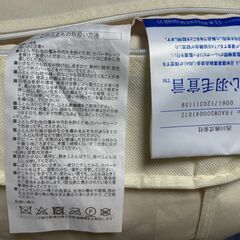 羽毛掛け布団 シングル 西川（株）　ホワイトダウン90％1.3kg　DP400の画像