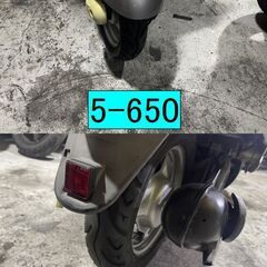 12/3販売開始です!!買い取り、下取り大歓迎!!保証付き車両になります♪　愛知県公安委員会登録業者(オートバイ商)☆GARAGE-ECO千音寺☆軽整備＆点検済み☆ヤマハ　ビーノ5AU銀　5-650名古屋市中川区より!!の画像