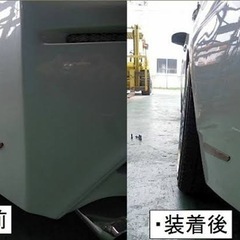 ⭐️30プリウス　キャンバープレート　３度　ベストスタイル⭐️の画像