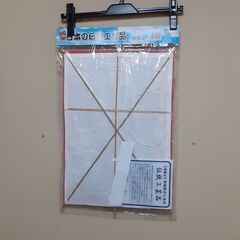 日本の伝統工芸品　T-499の画像