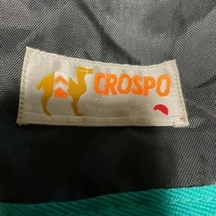 リュック　CROSPOの画像