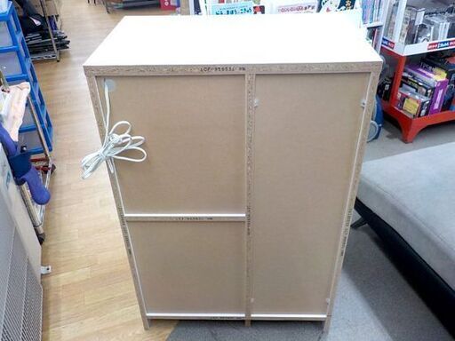 ミドルレンジボード 幅65.5×奥行41.5×高97㎝ コンセント付き キッチン