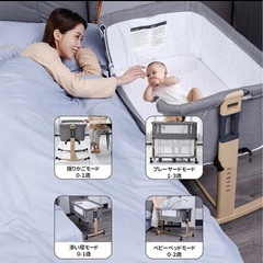 【HZDMJ】ベビーベット・持ち運び用収納袋付き の画像