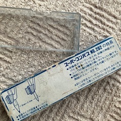 コンパス　OSK JAPAN スーパコンパス 鉛筆用　日本製　昭和レトロの画像