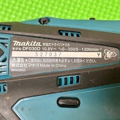 マキタ　ドライバドリル　10.8vの画像