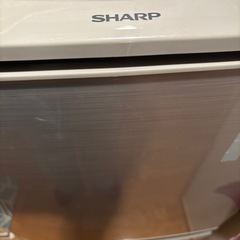取りに来てくれる方！シャープ冷蔵庫の画像