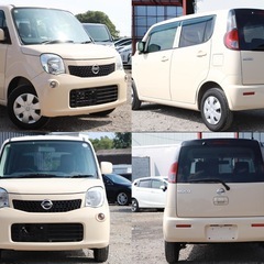 【車検2年付き‼️】1年間保証付！ポッキリ価格！下取り大歓迎🙆‍♂️モコ　ローン＆カード決済⭕️の画像