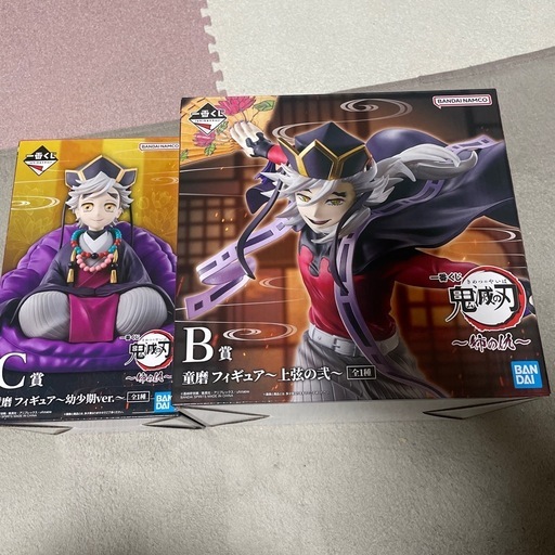 鬼滅童磨フィギュアB C 13000で購入していただけたら近場でしたらこちらが伺います！‼️