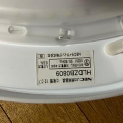 LED居間用天井照明の画像