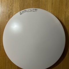 LED居間用天井照明の画像