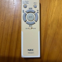 LED居間用天井照明の画像