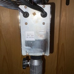 Majestic スタンド扇風機 3段階風量 100Vの画像