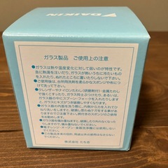 DAIKINペアグラスの画像
