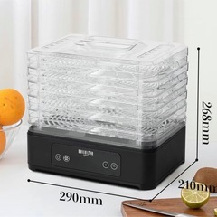 新品未使用品✨BelleLife 食品乾燥機｜5段トレイ・タイマー付 フードドライヤー　の画像