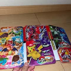 ポケモンフレンダフォルダーの画像