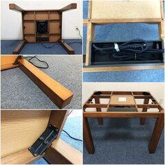 YUASA ダイニングこたつテーブル YUM-975FH 無段階手元電子コントローラー 長方形 W90×D75×H66cm 家具調リビングコタツ ユアサプライムの画像