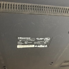 55型 テレビ Hisense ジャンク品の画像