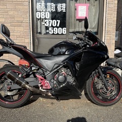 HONDA CBR250R‼️の画像