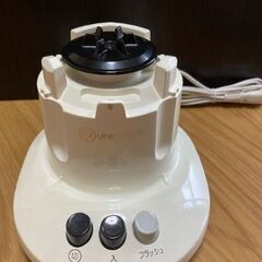ミキサー（未使用）の画像
