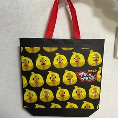 チキンラーメンひよこアニキバッグの画像