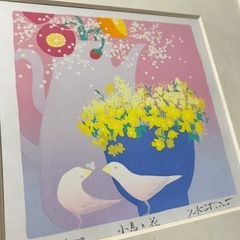 吉岡浩太郎 小鳥と花 シルクスクリーン 版画 サイン入りの画像
