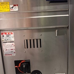 茹で麺機の画像