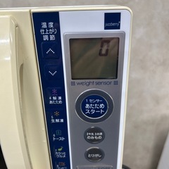 2004年製東芝電子レンジの画像