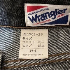 【廃盤 スリムジーンズ】27インチ デニム ラングラー ジーンズ ジーパン ビンテージの画像