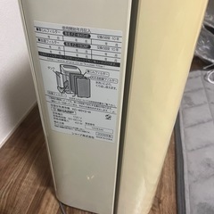 プラズマクラスターの画像